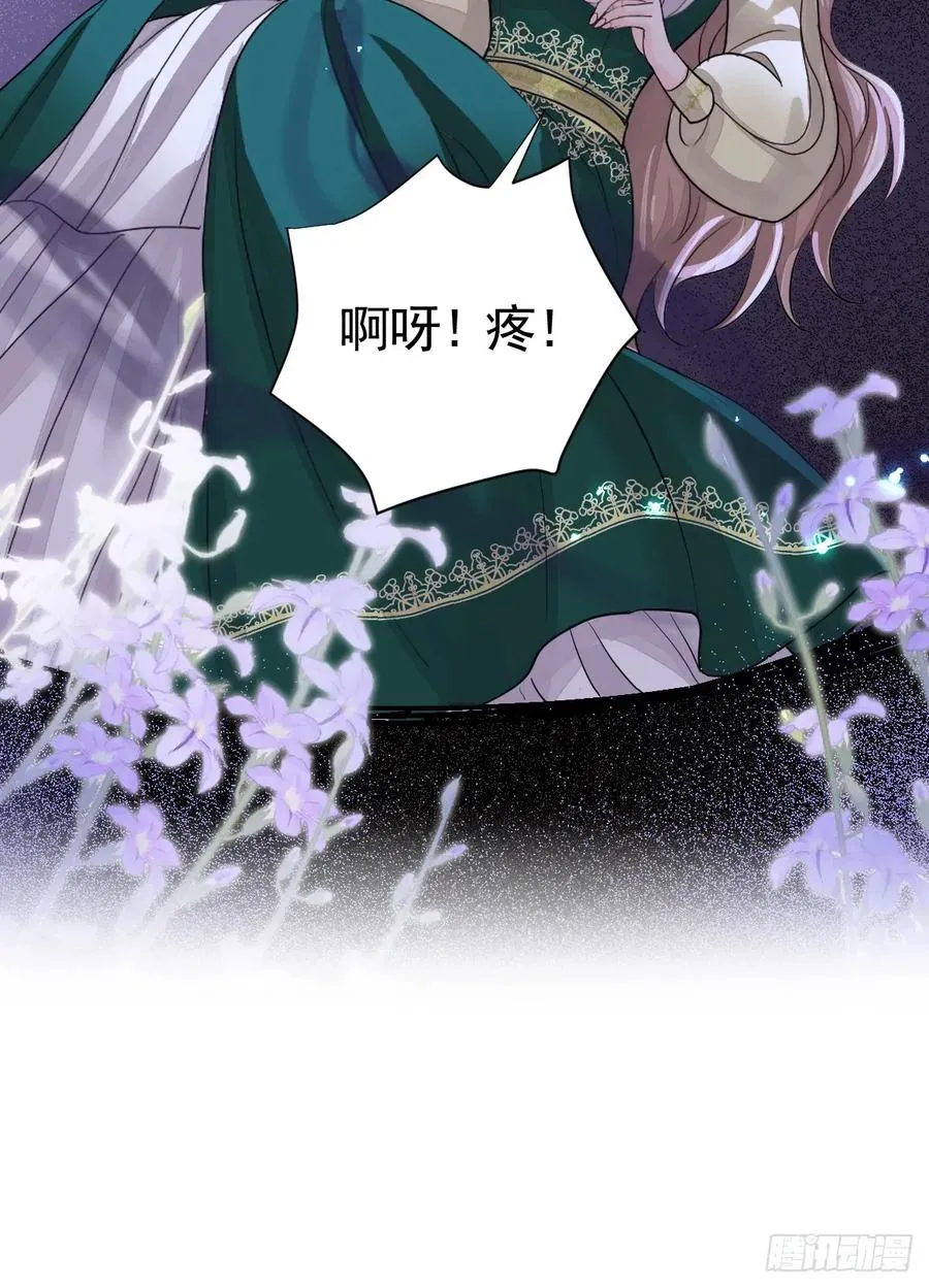 就咬一口嘛！20