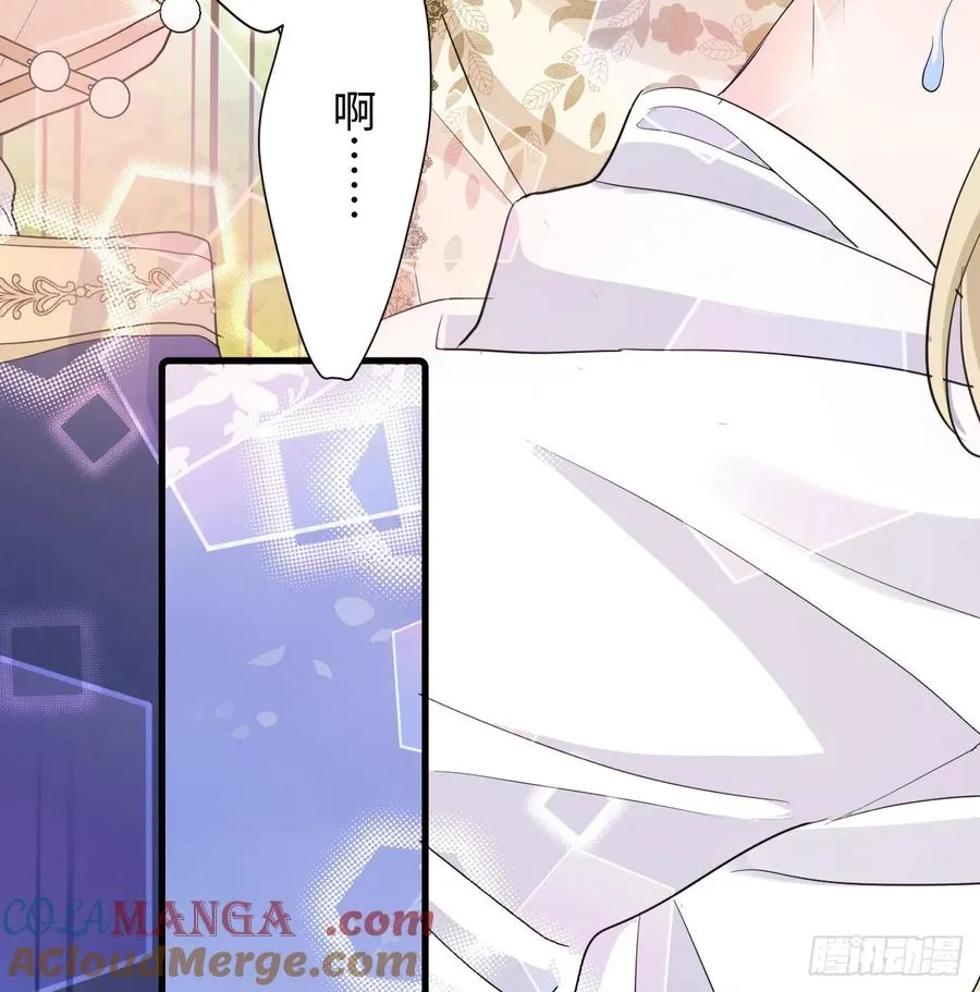 花园偷情63