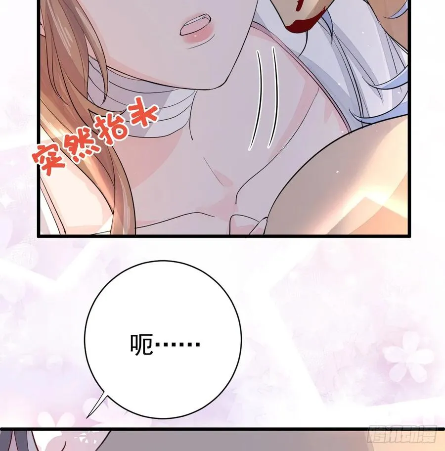 差点走火50