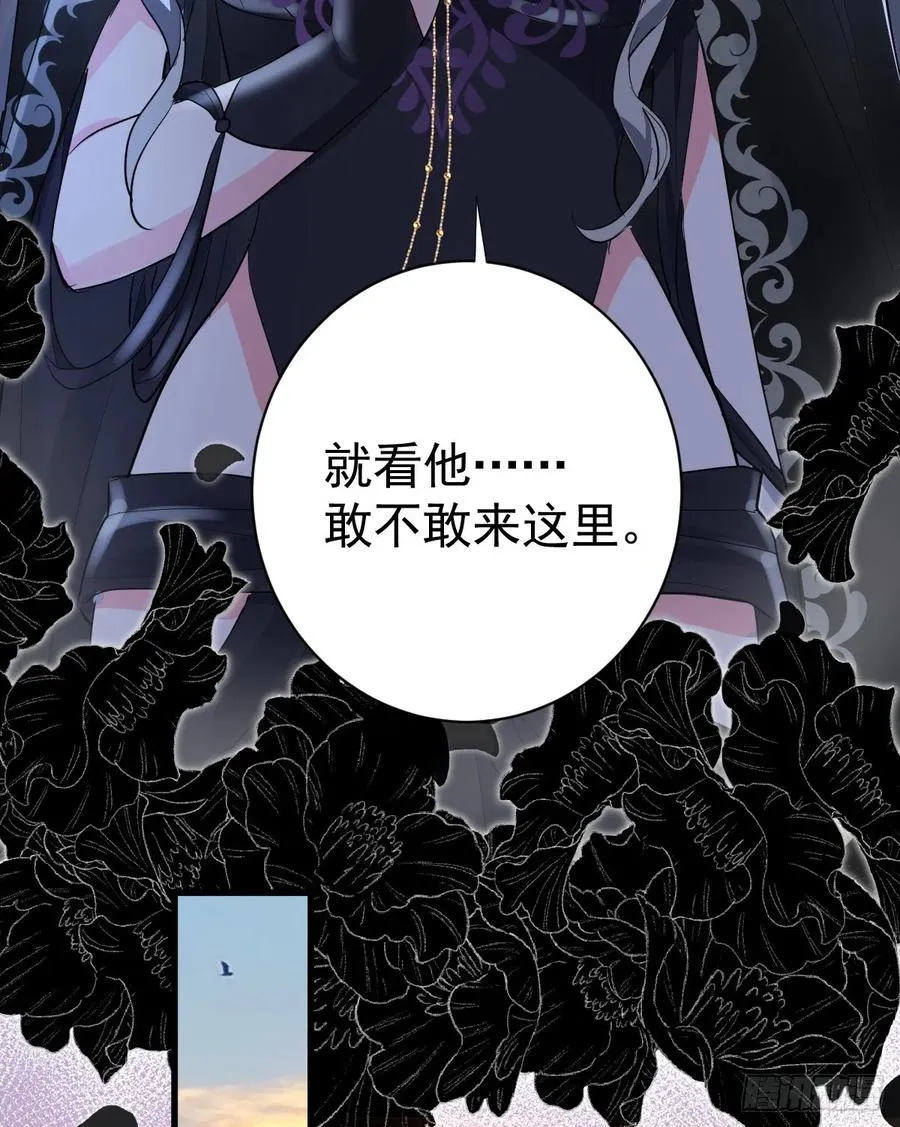 兰奈怎么没回来？49