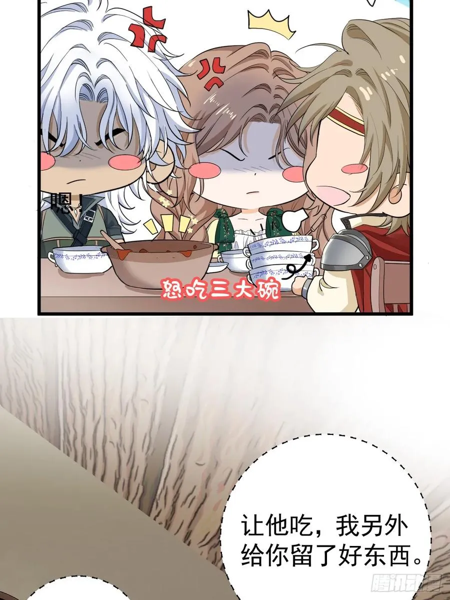暗影再临22