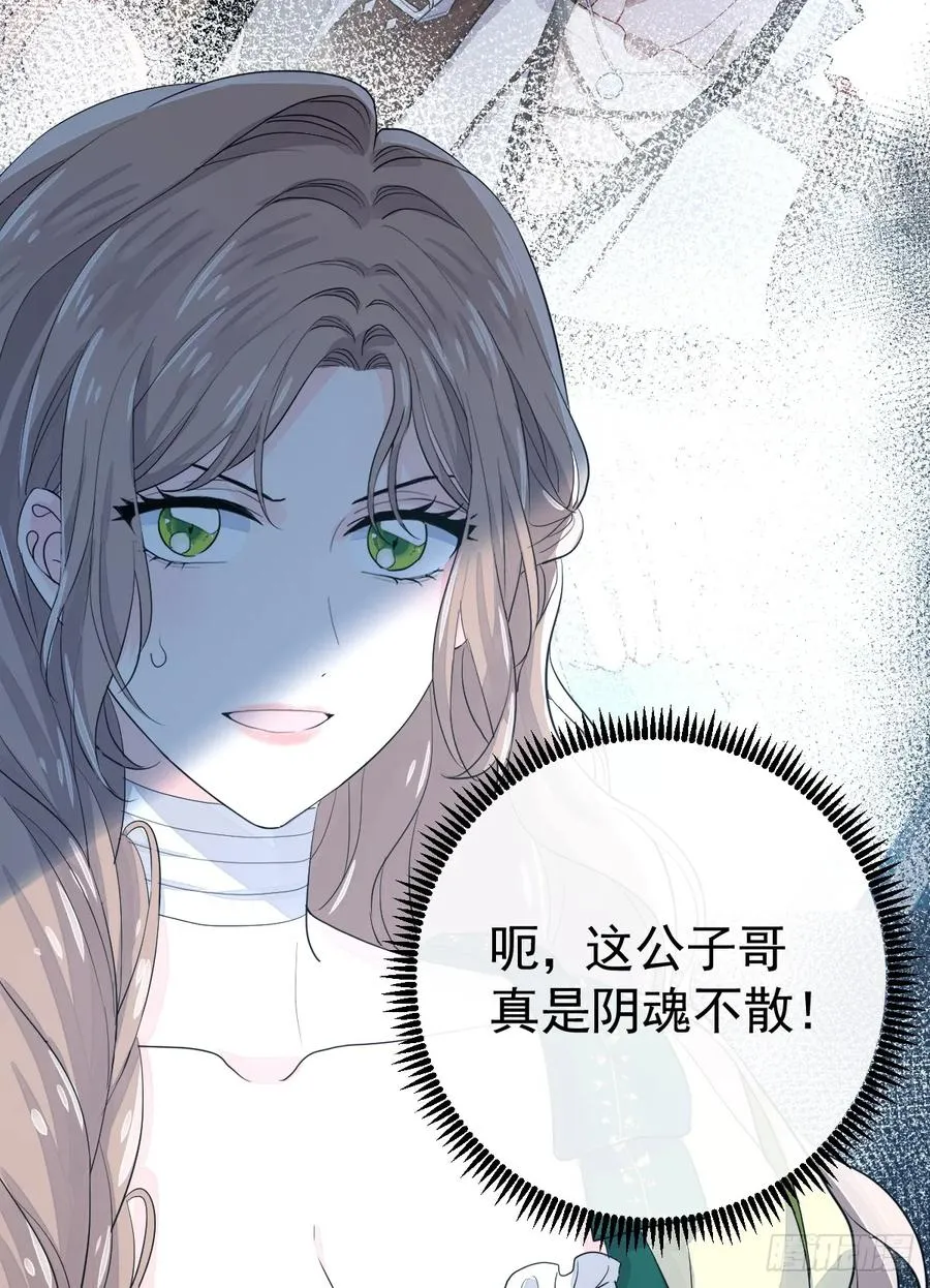 暂时回不去了41