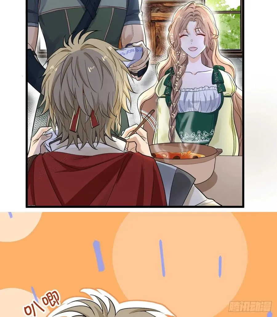 暗影再临10