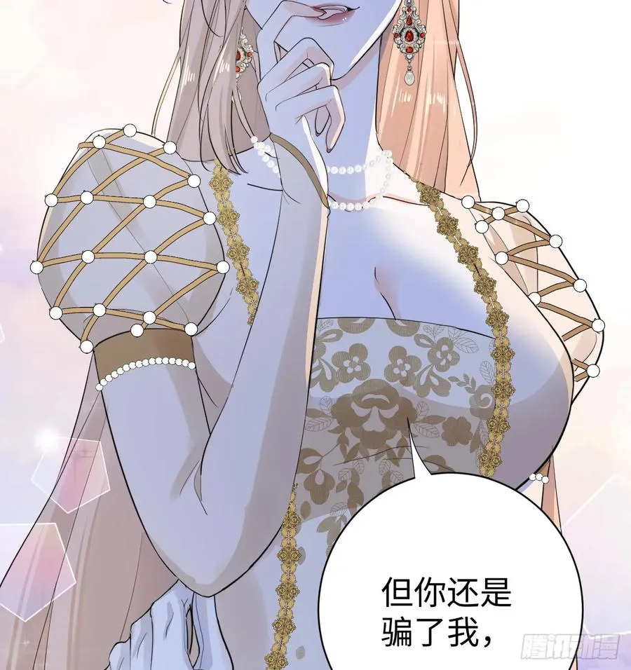 花园偷情56