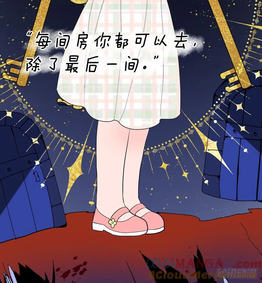 心动45