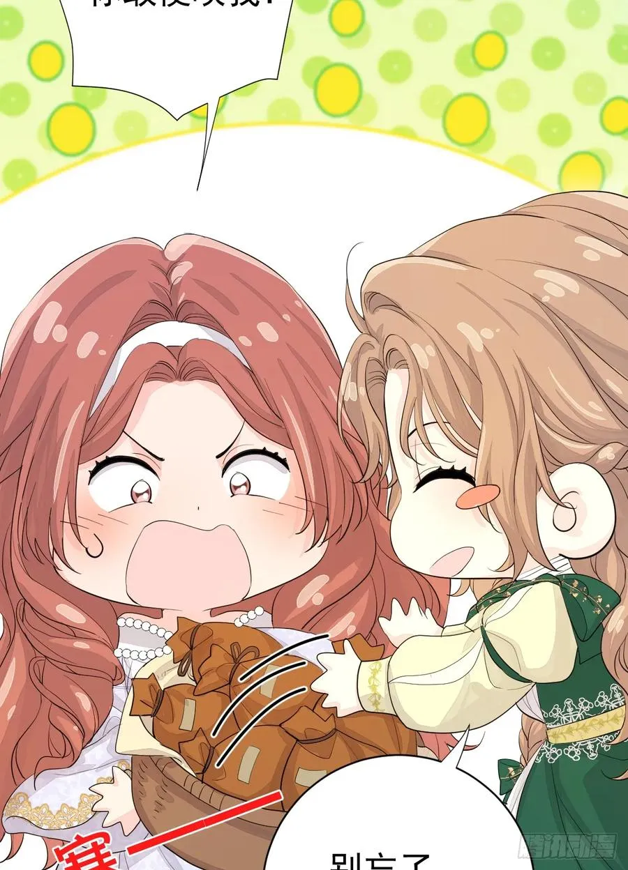生理性害怕46
