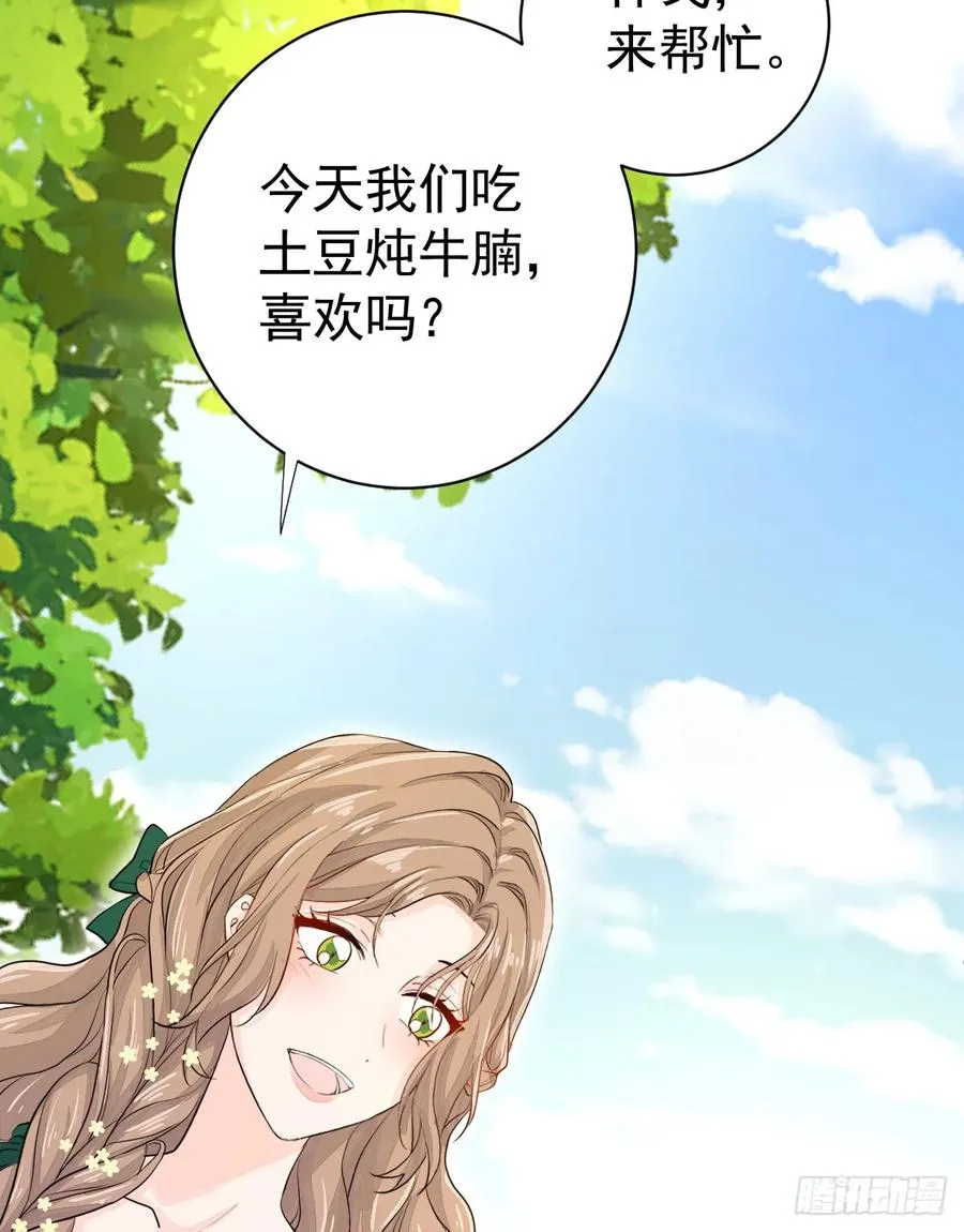 我们仨把日子过好50