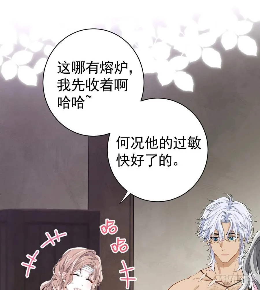 林戈，你想赏月吗？13