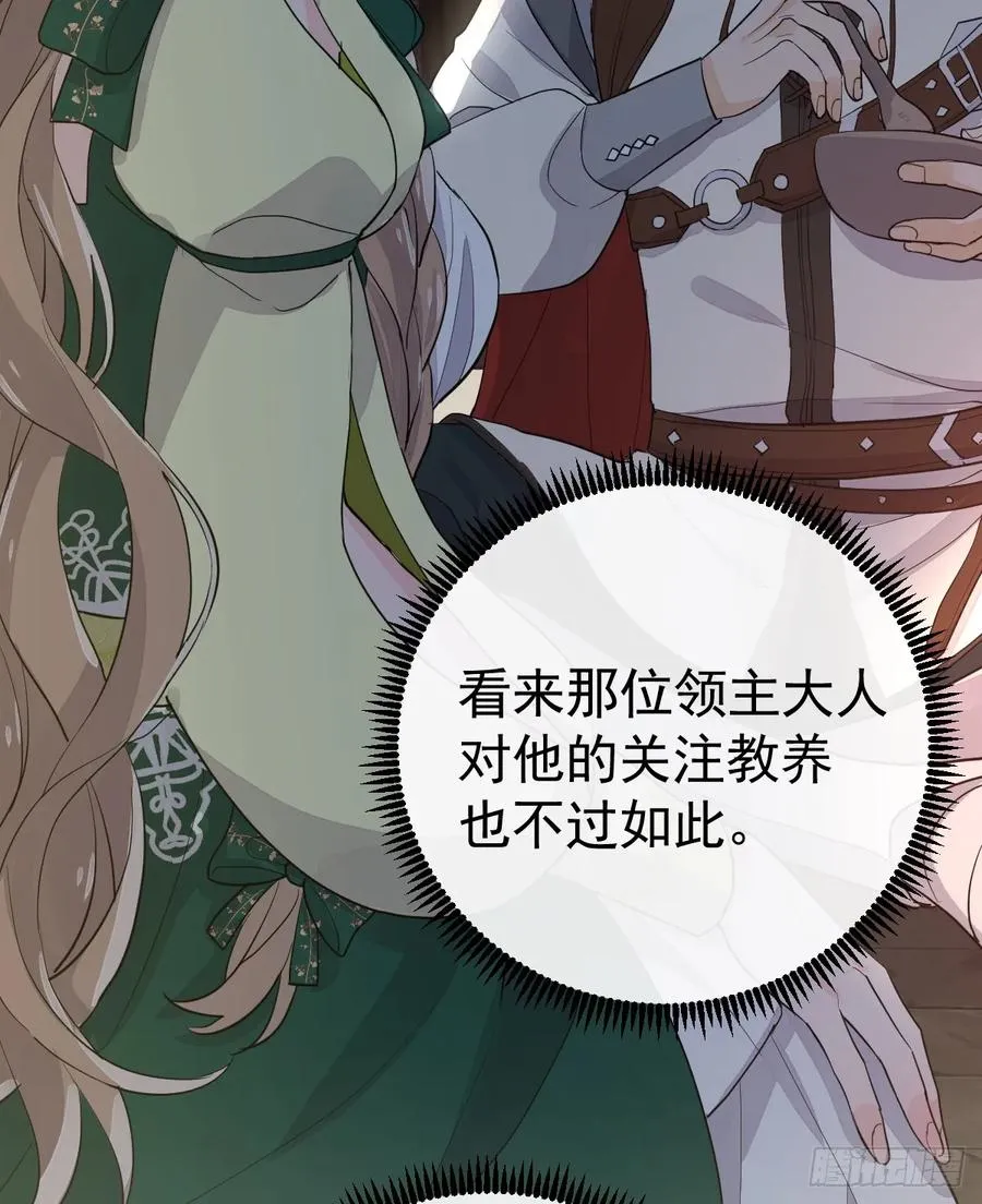 暂时回不去了52
