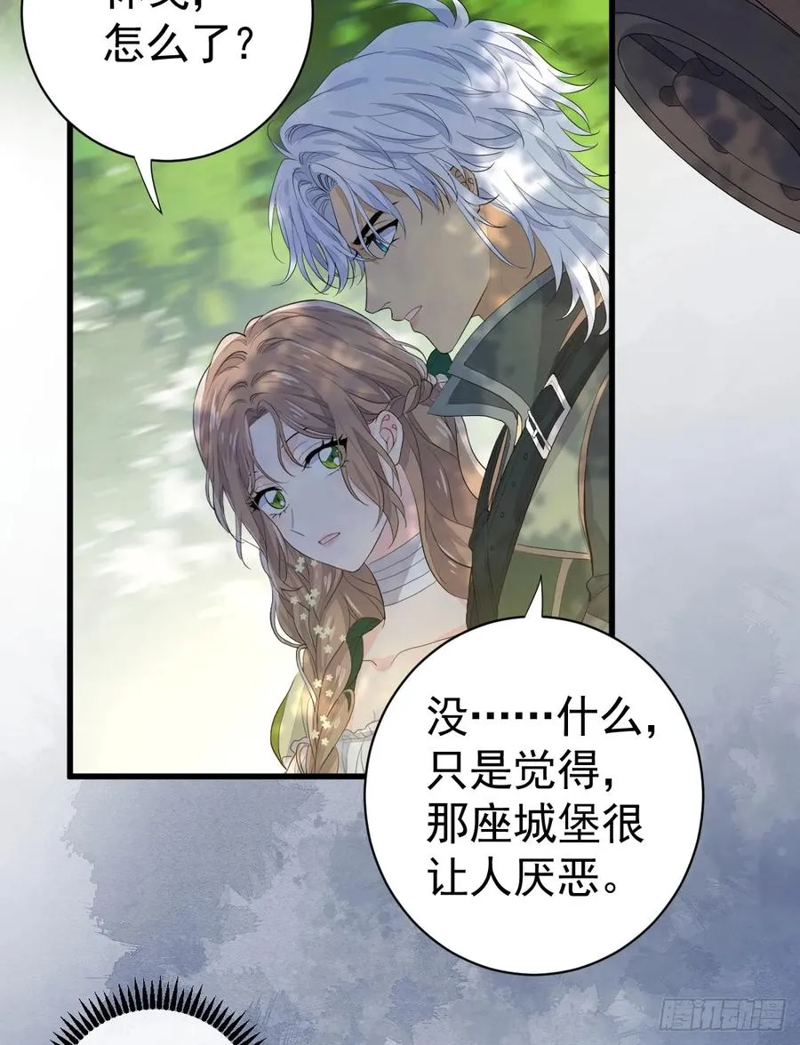生理性害怕7