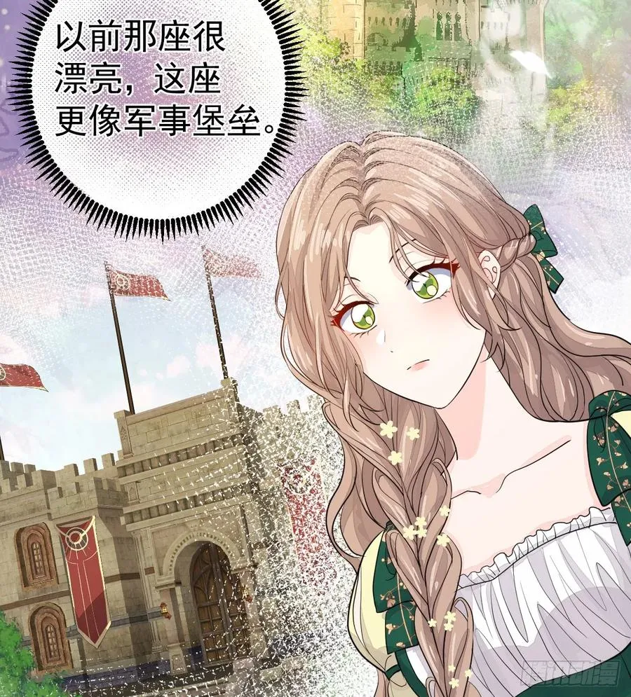 你敢一个人来7