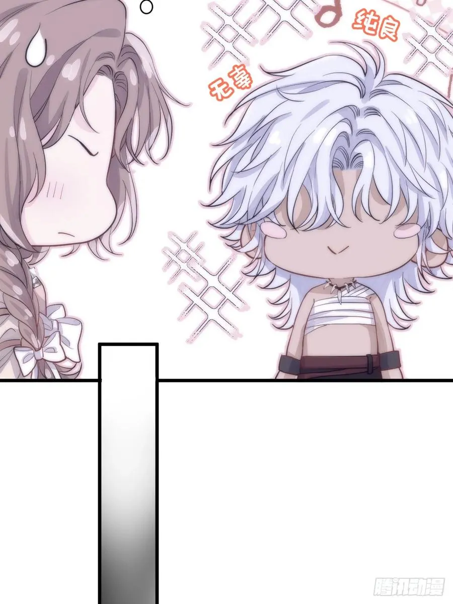 双耳狼王14