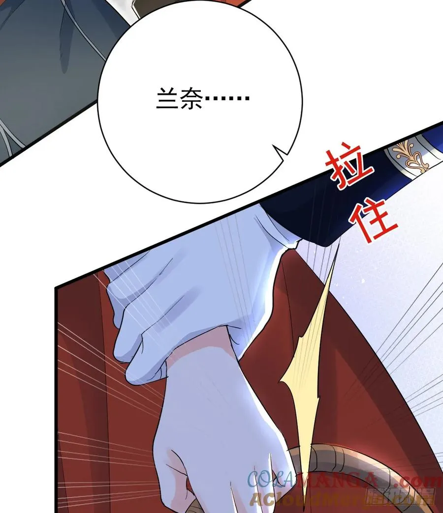 召唤女巫27