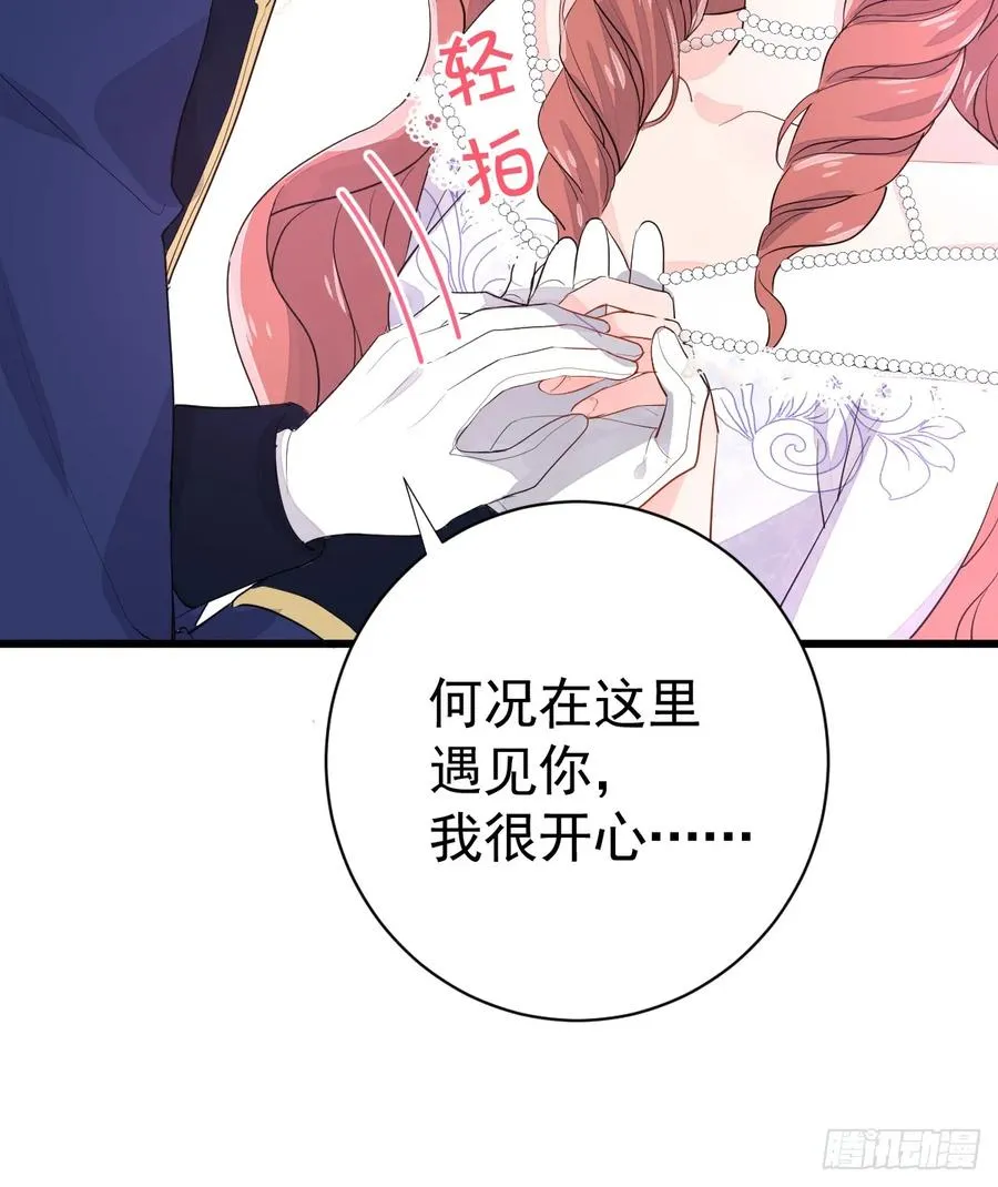 生理性害怕40