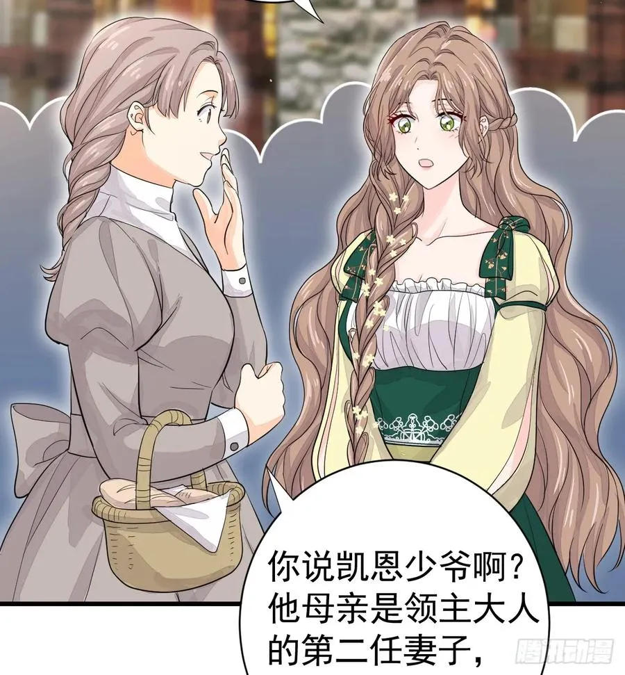 我们仨把日子过好32