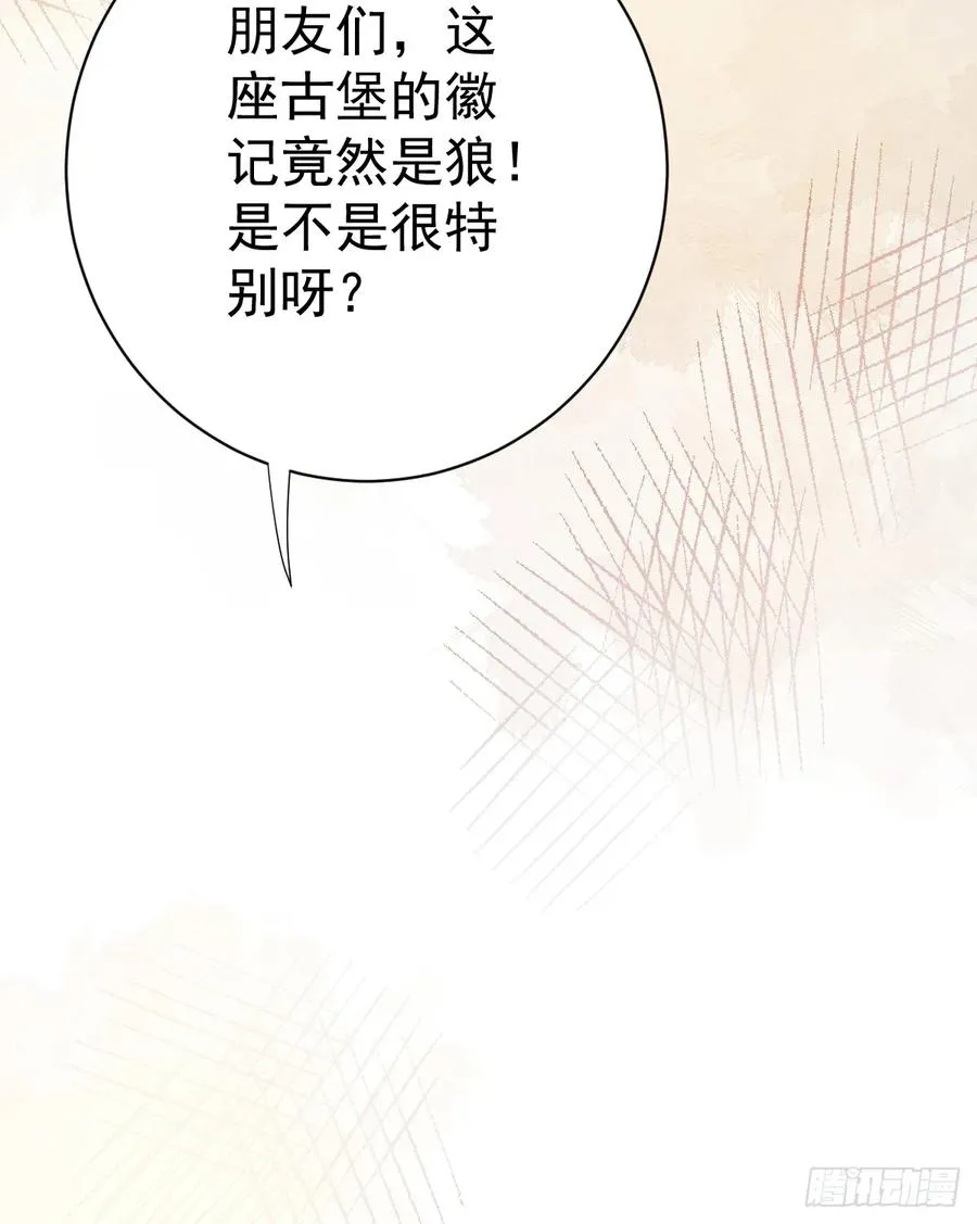 月下少年44