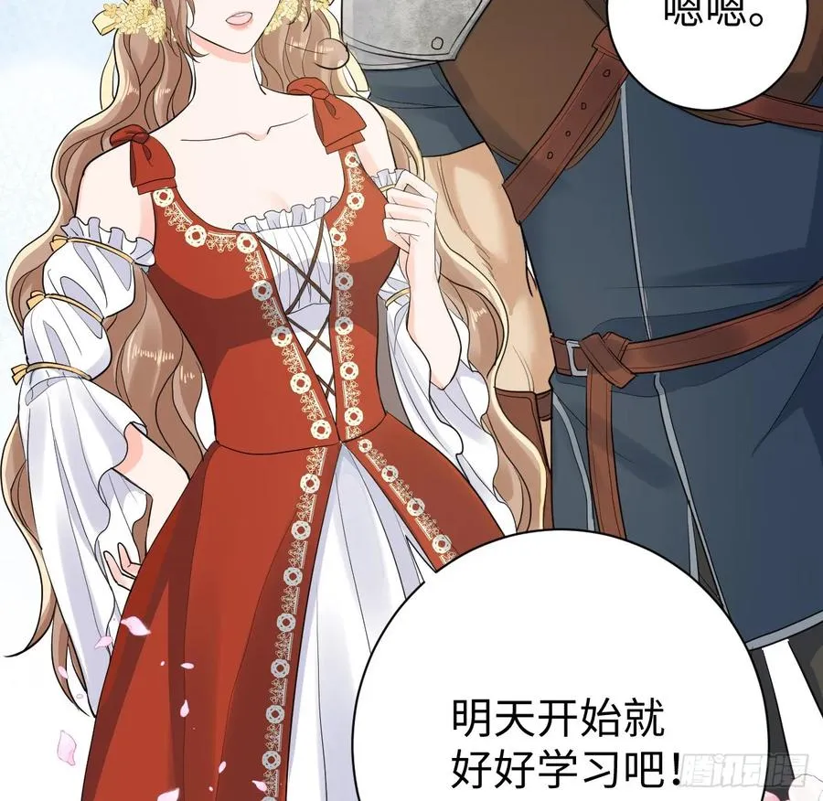 花园偷情17