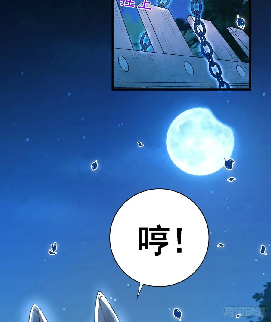 你不用再逃了7