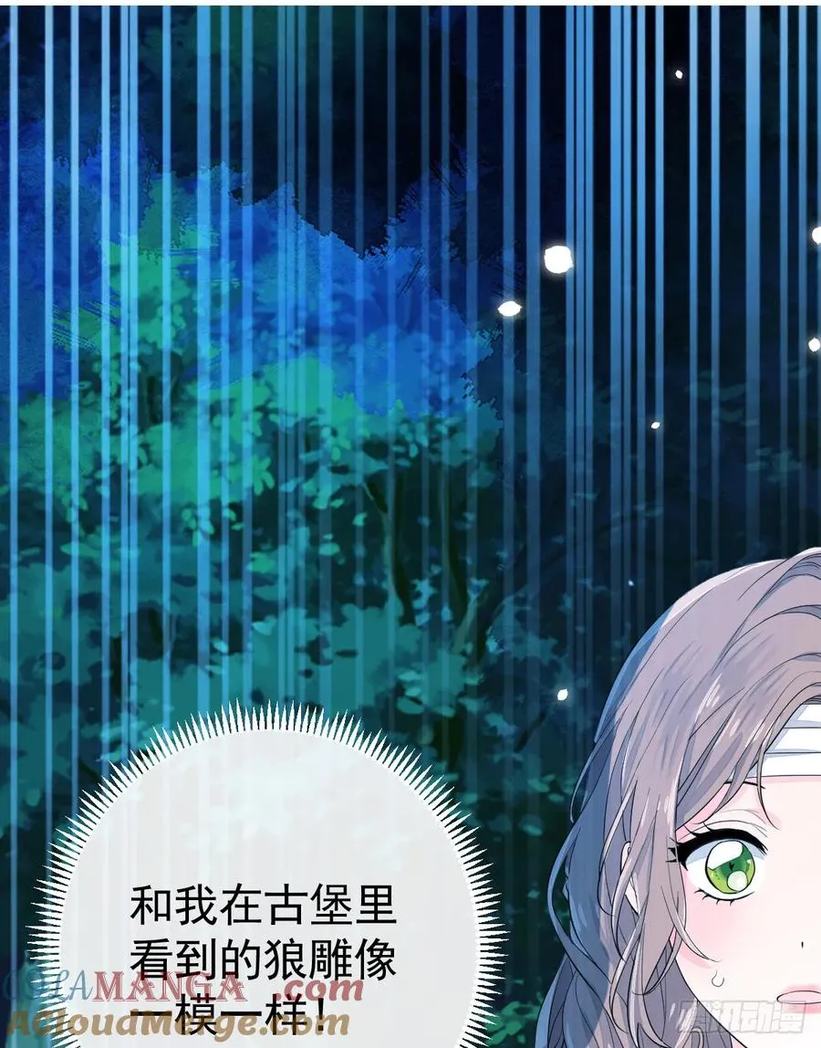 挑衅21