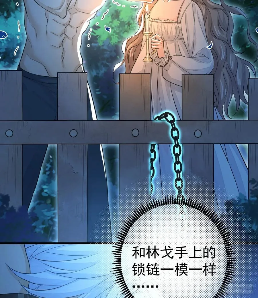 你不用再逃了20