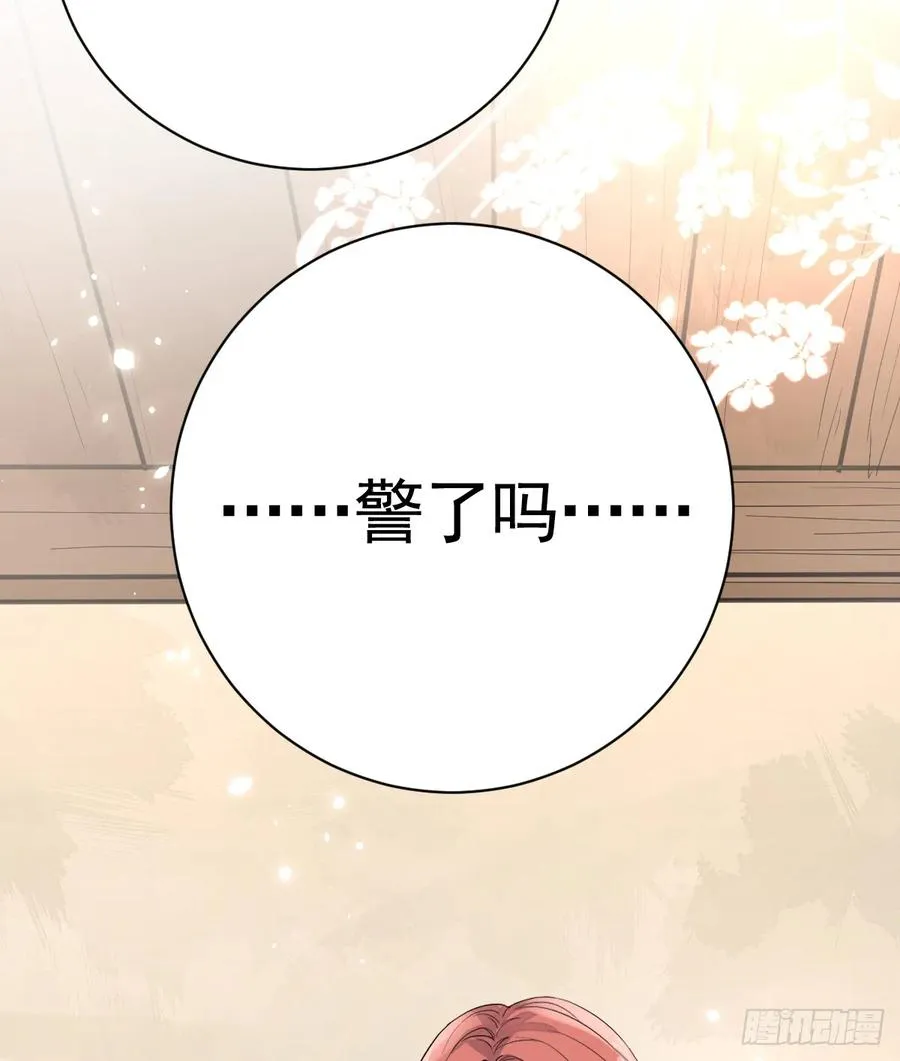 达里安7