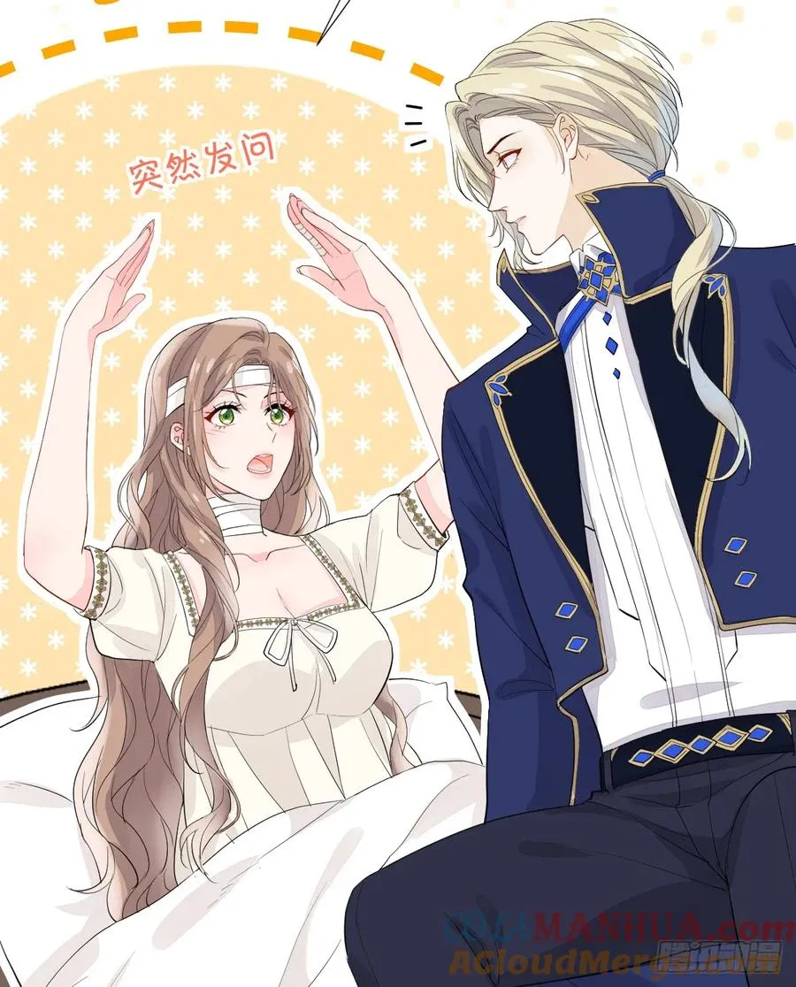 达里安45