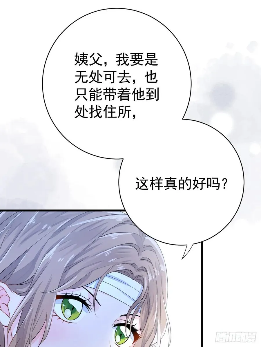 你小子人狠话不多28