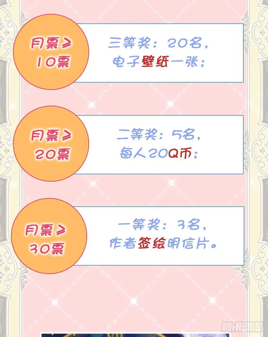 你小子人狠话不多55