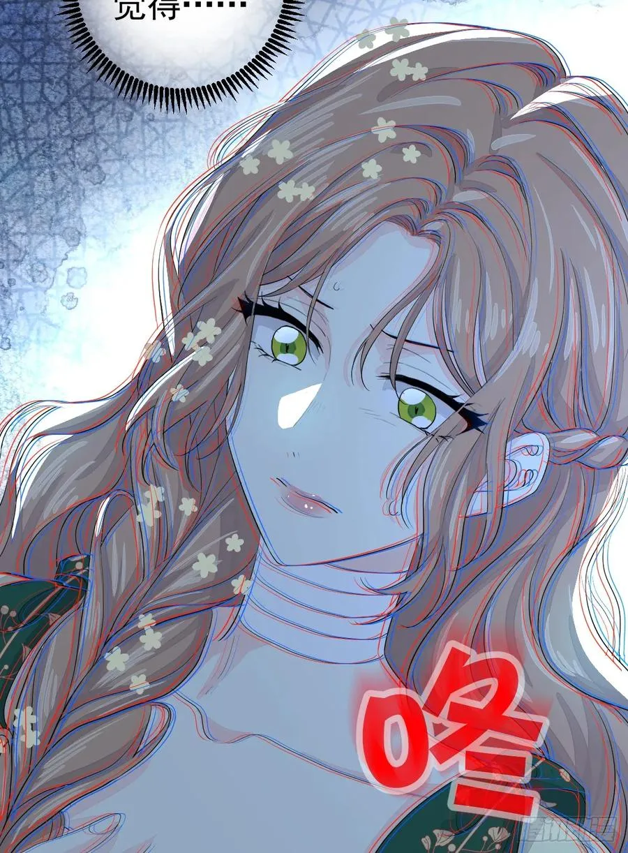 生理性害怕55