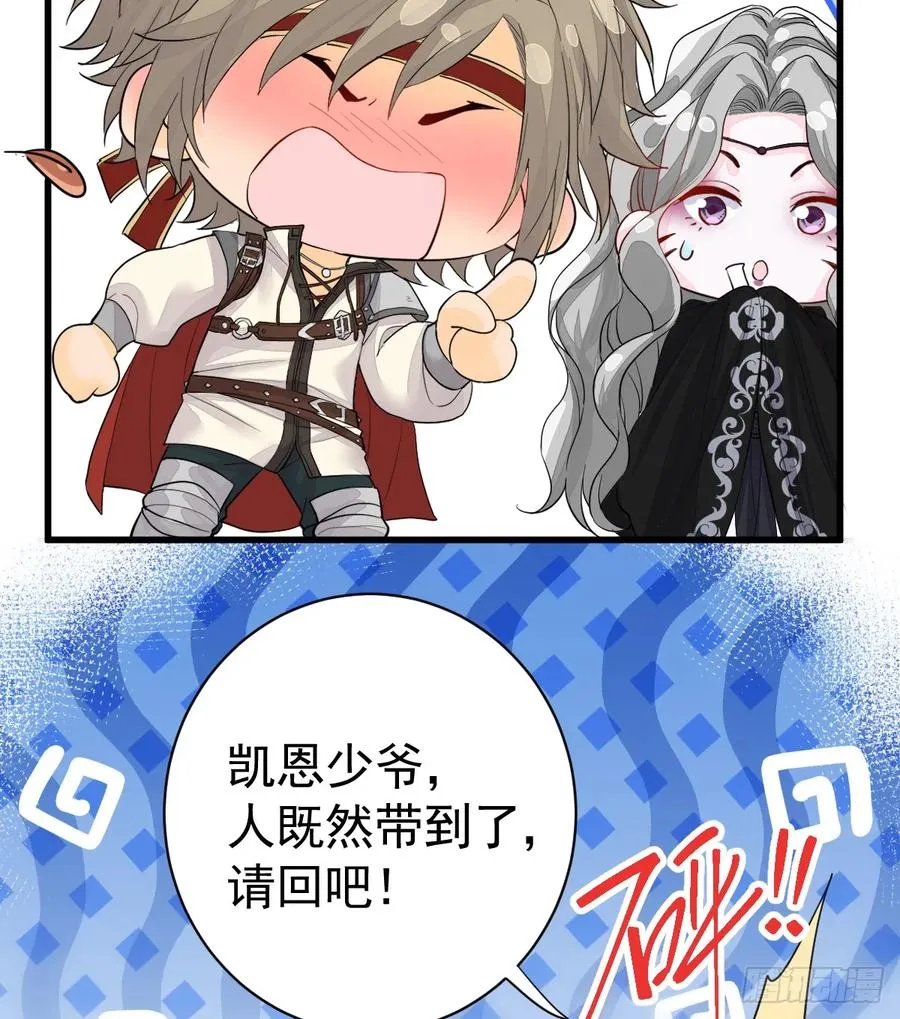 你敢一个人来41