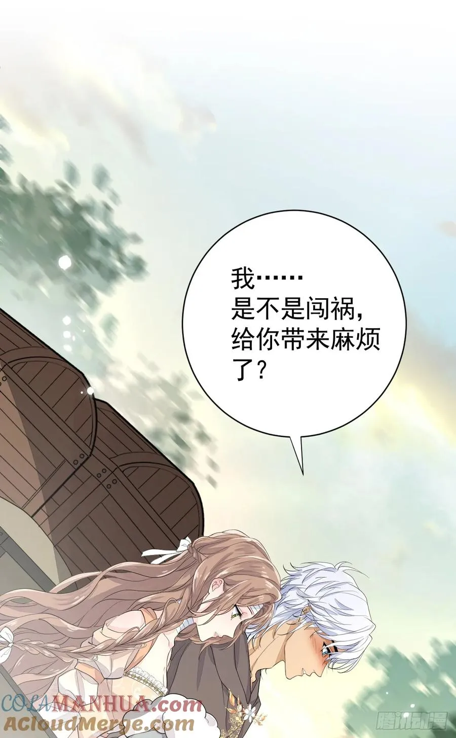 你小子人狠话不多45