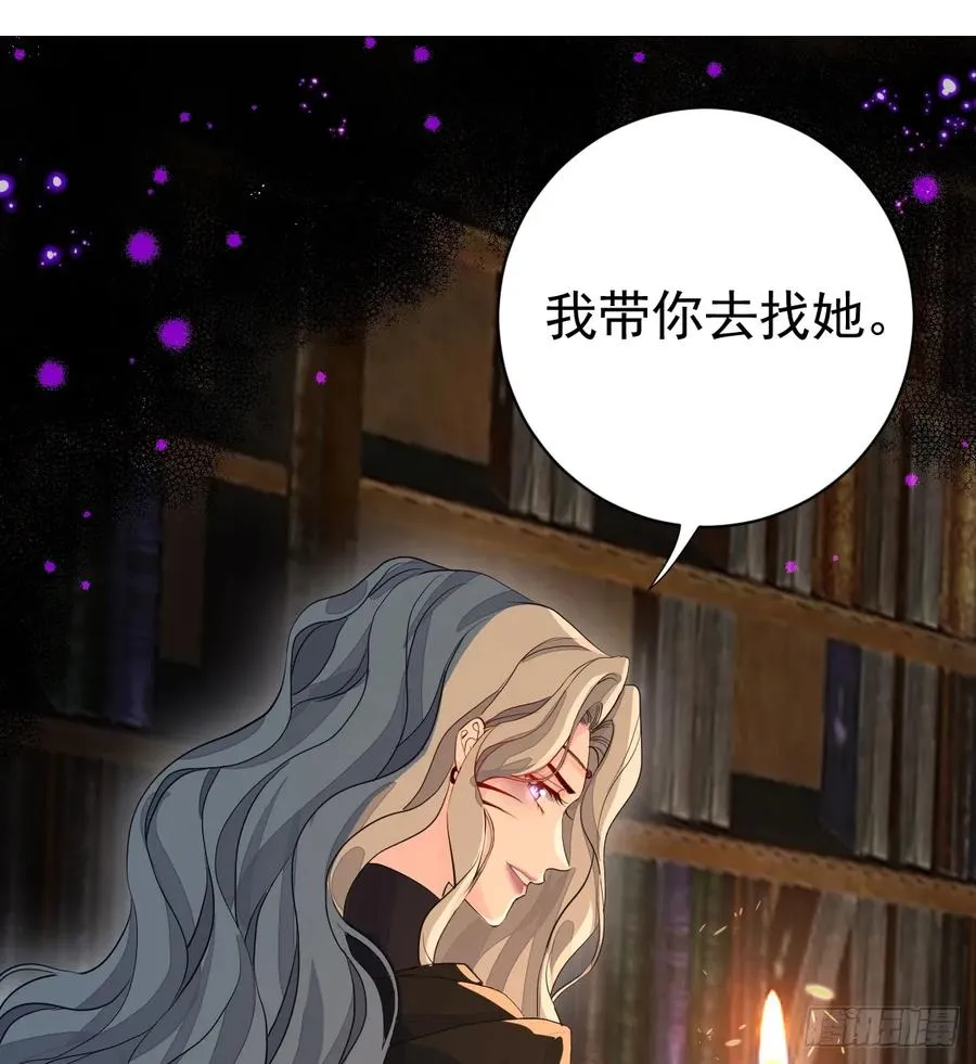 是你啊44