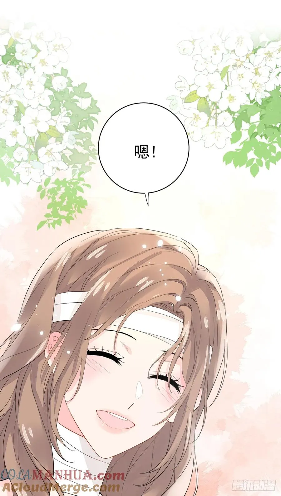 达里安42