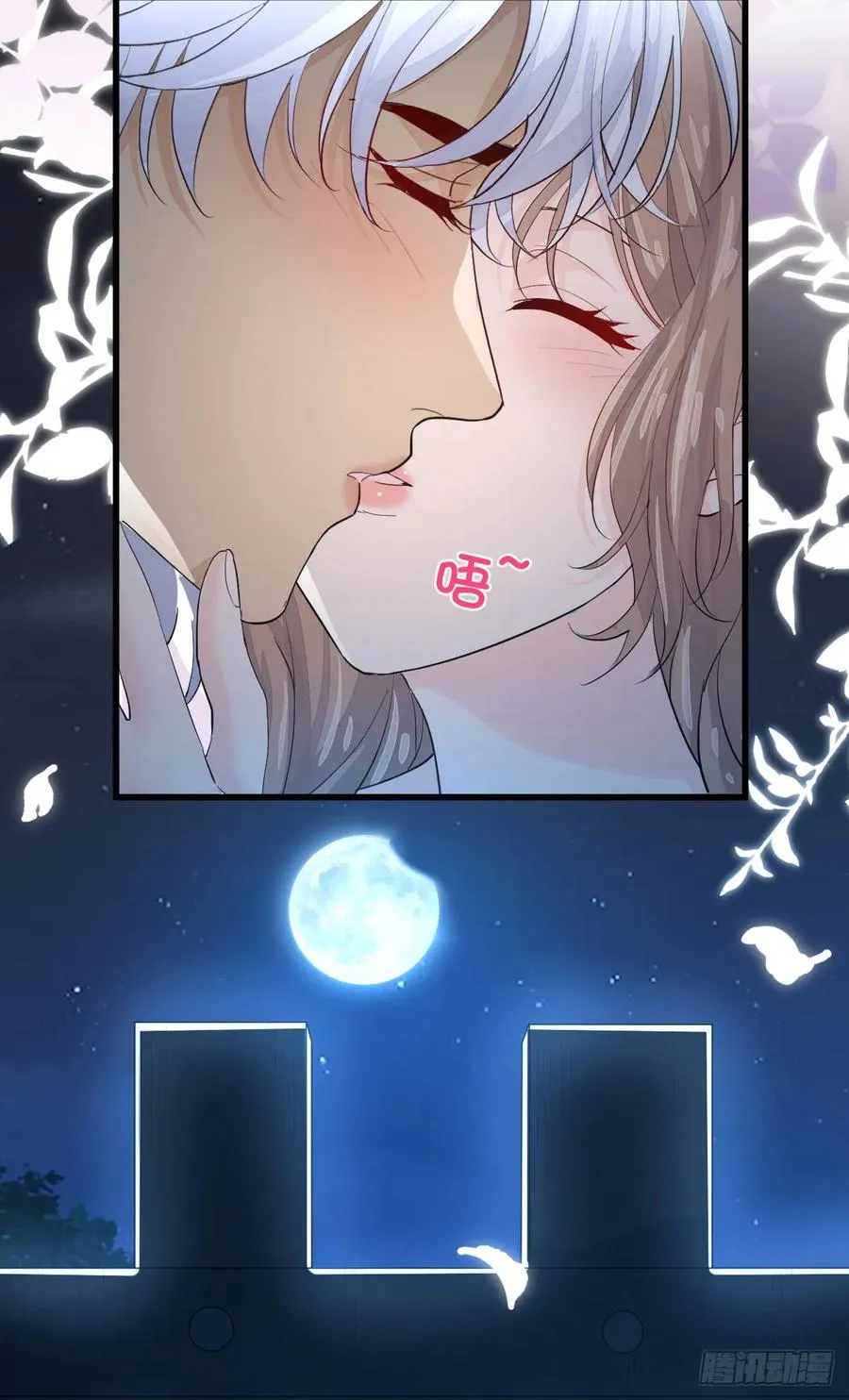 你不用再逃了49