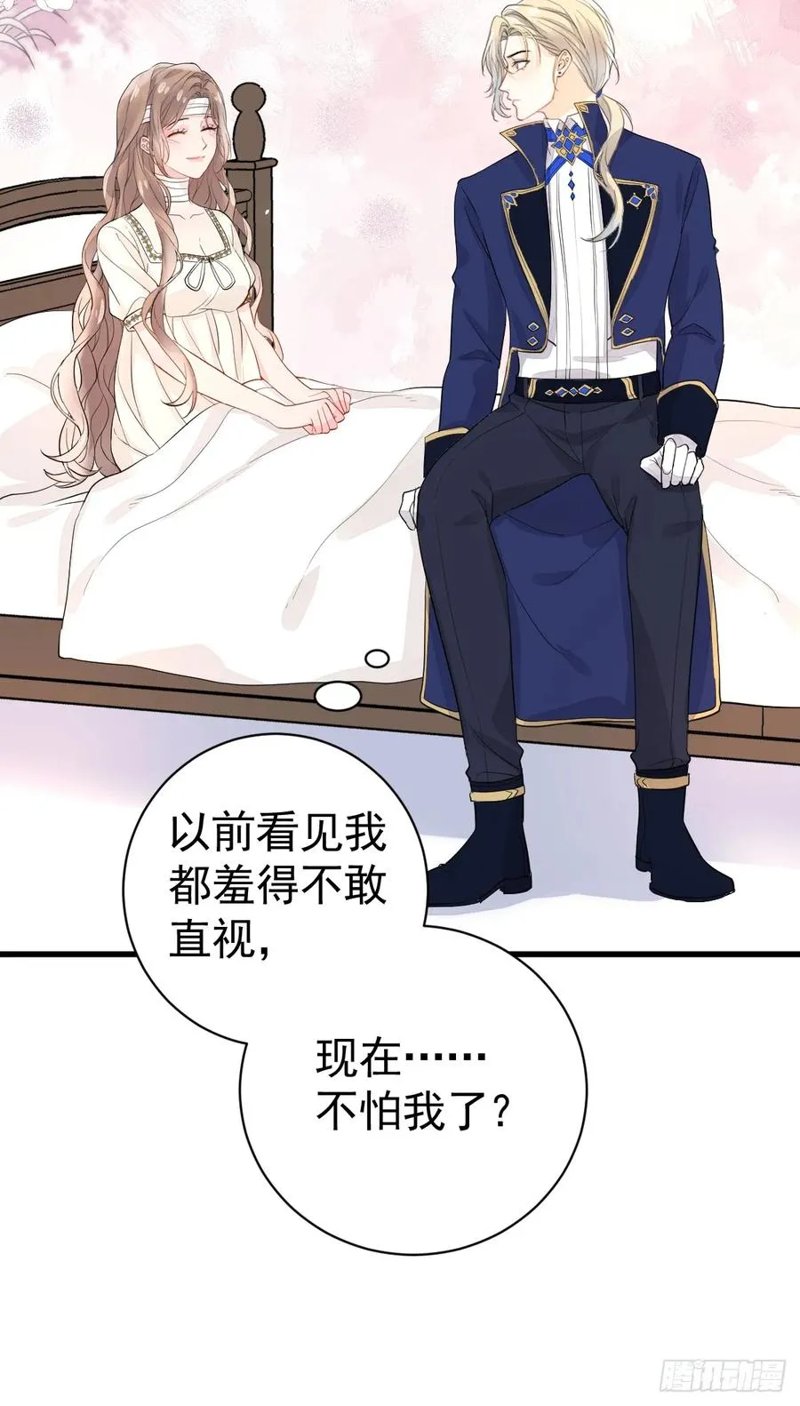 三个条件22
