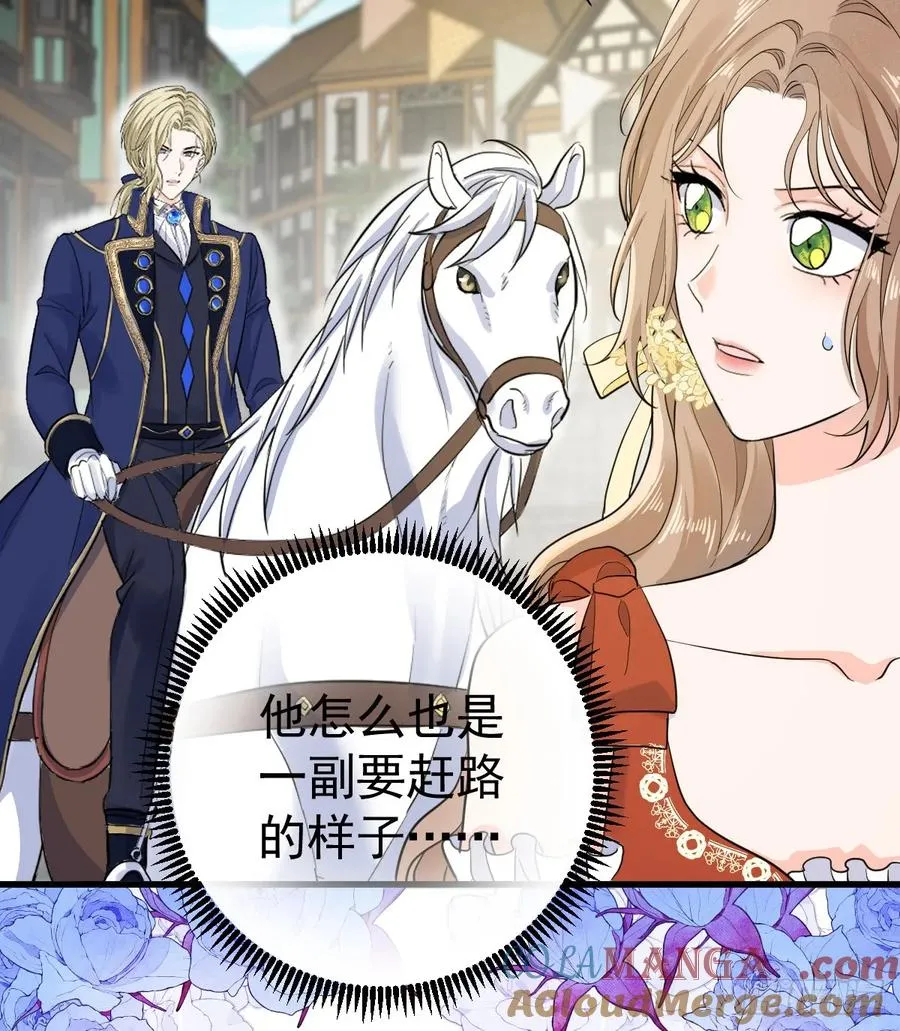 召唤女巫6