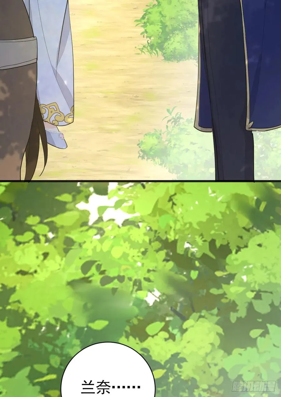 生理性害怕20