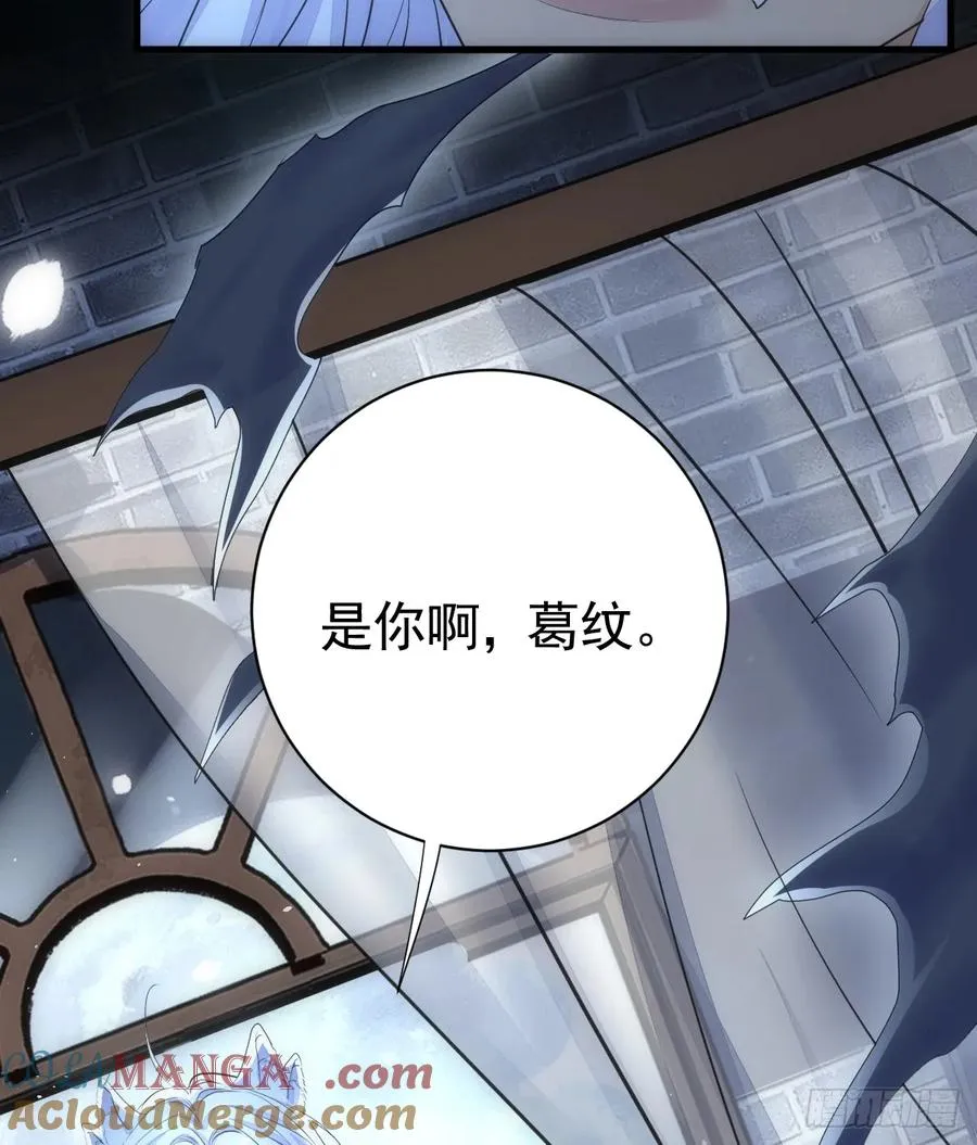 是你啊57