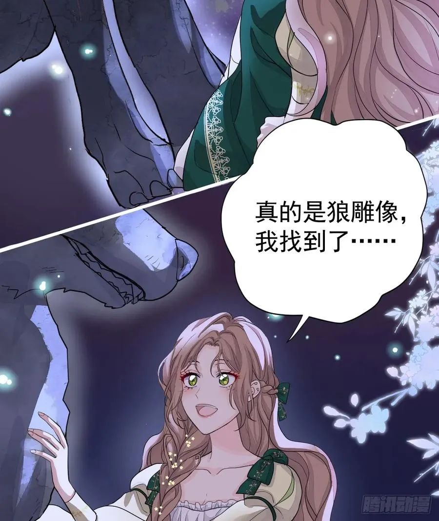 就咬一口嘛！23
