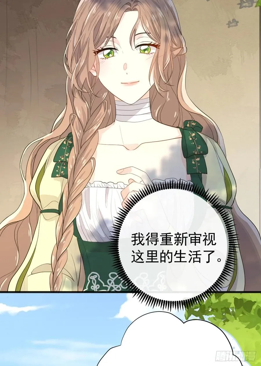 暂时回不去了13