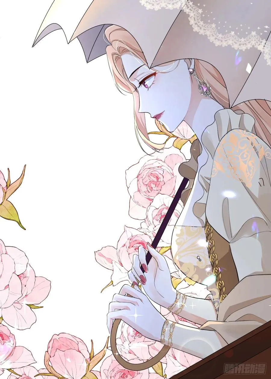 领主家的女子47