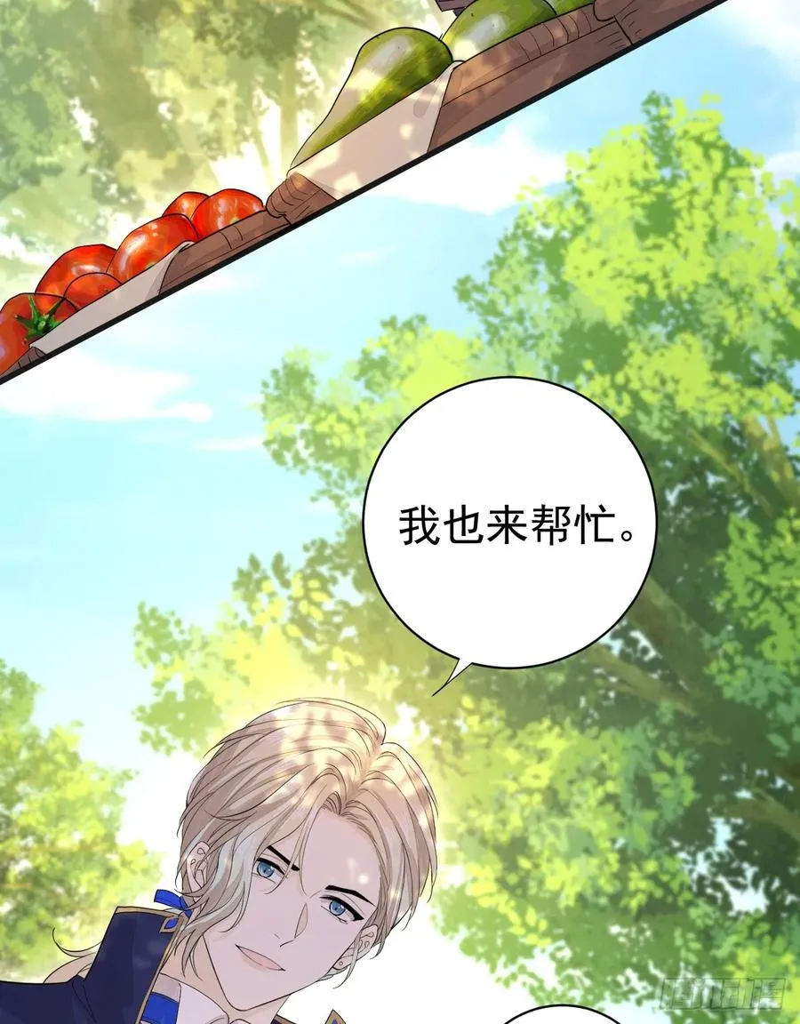 生理性害怕44