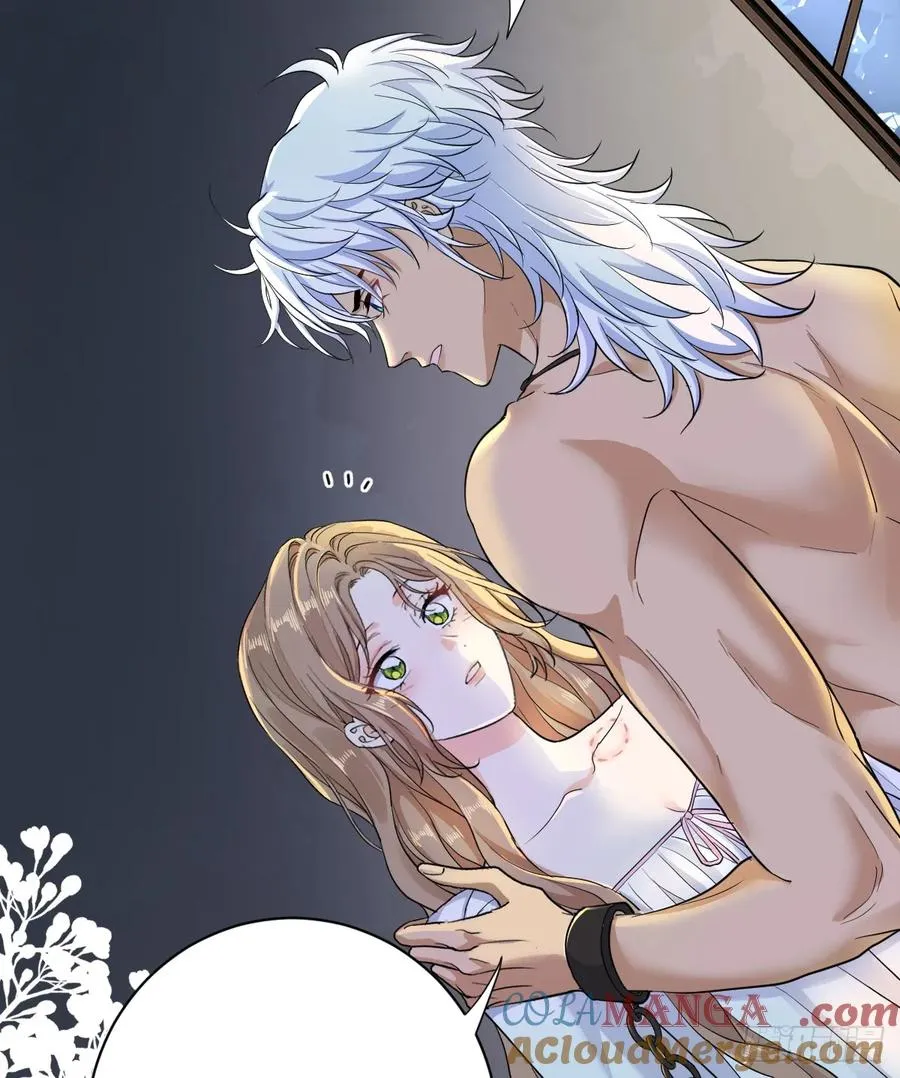 你会变成大狼狗吗？3