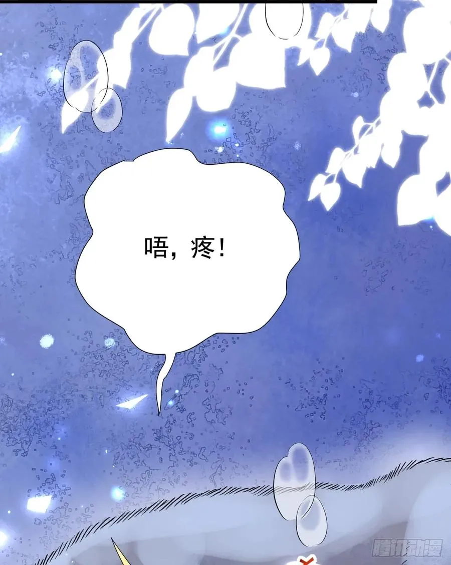就咬一口嘛！43