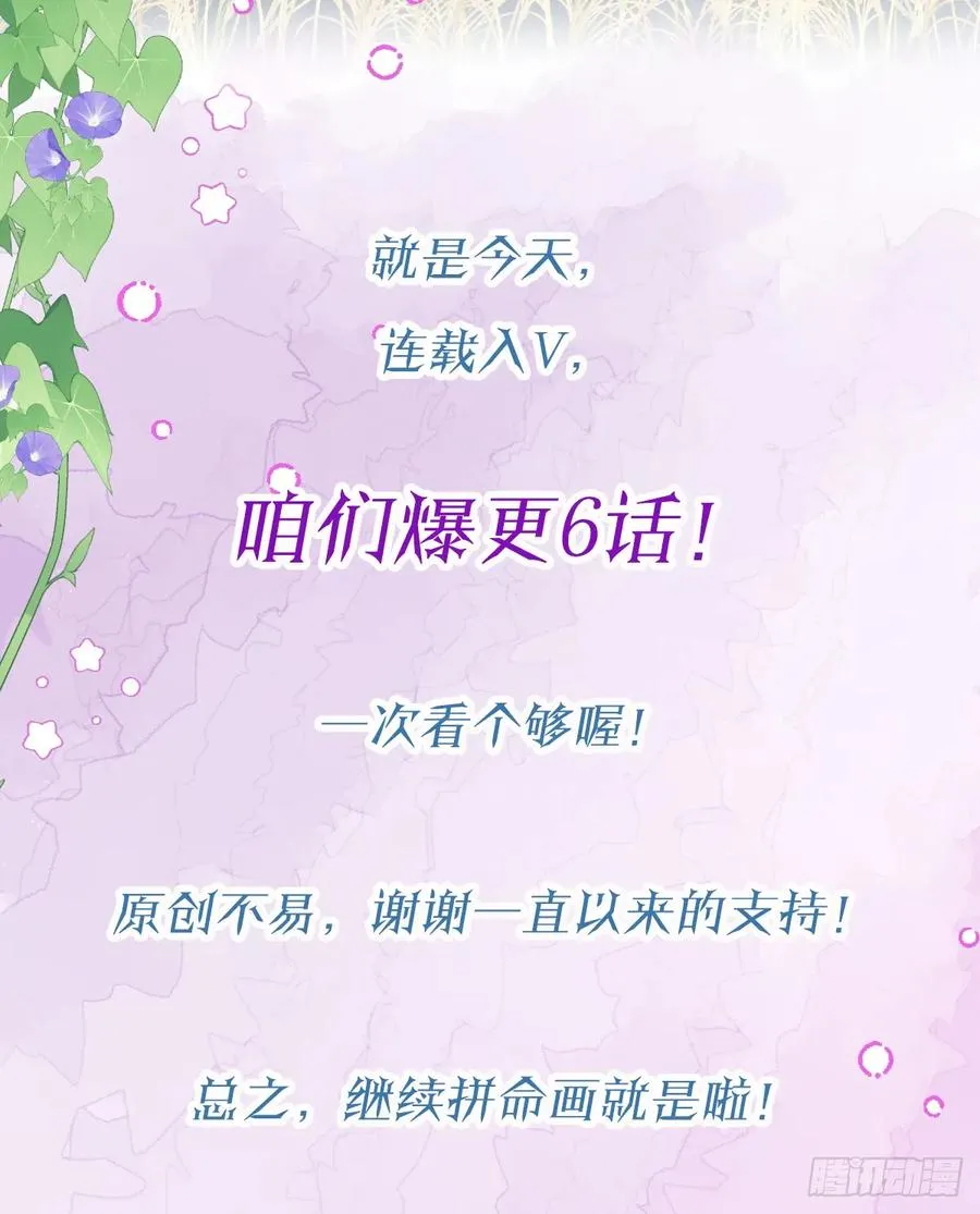双耳狼王59