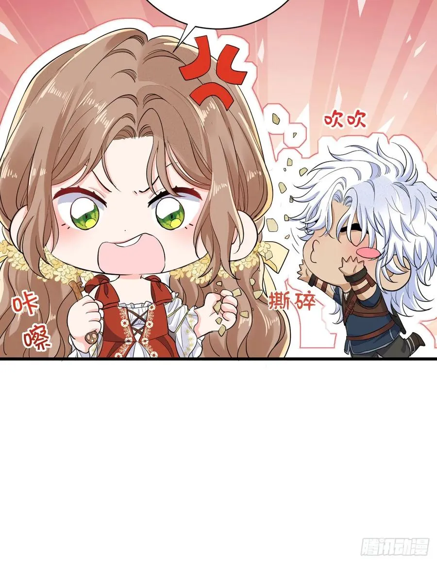 花园偷情14