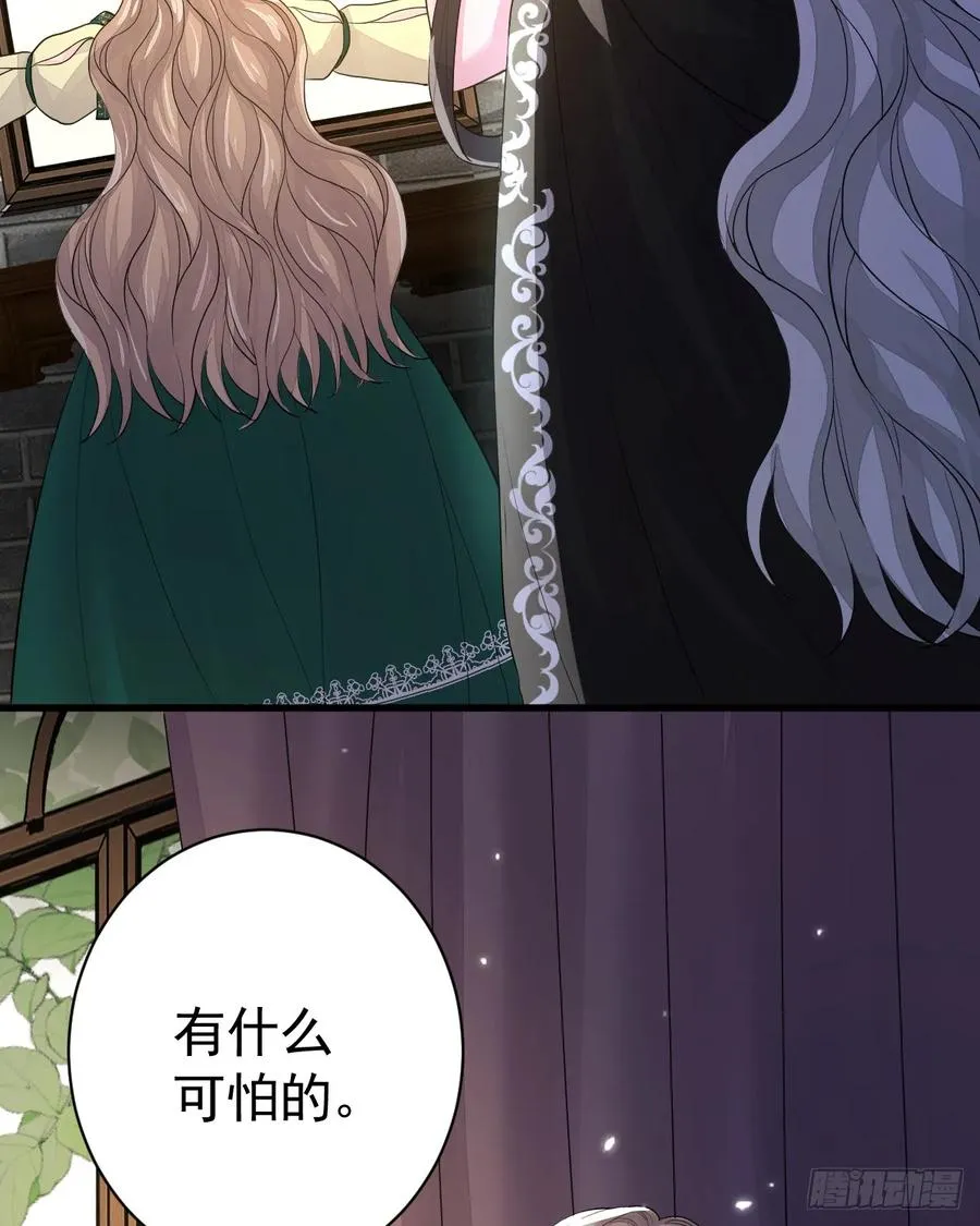 你敢一个人来52