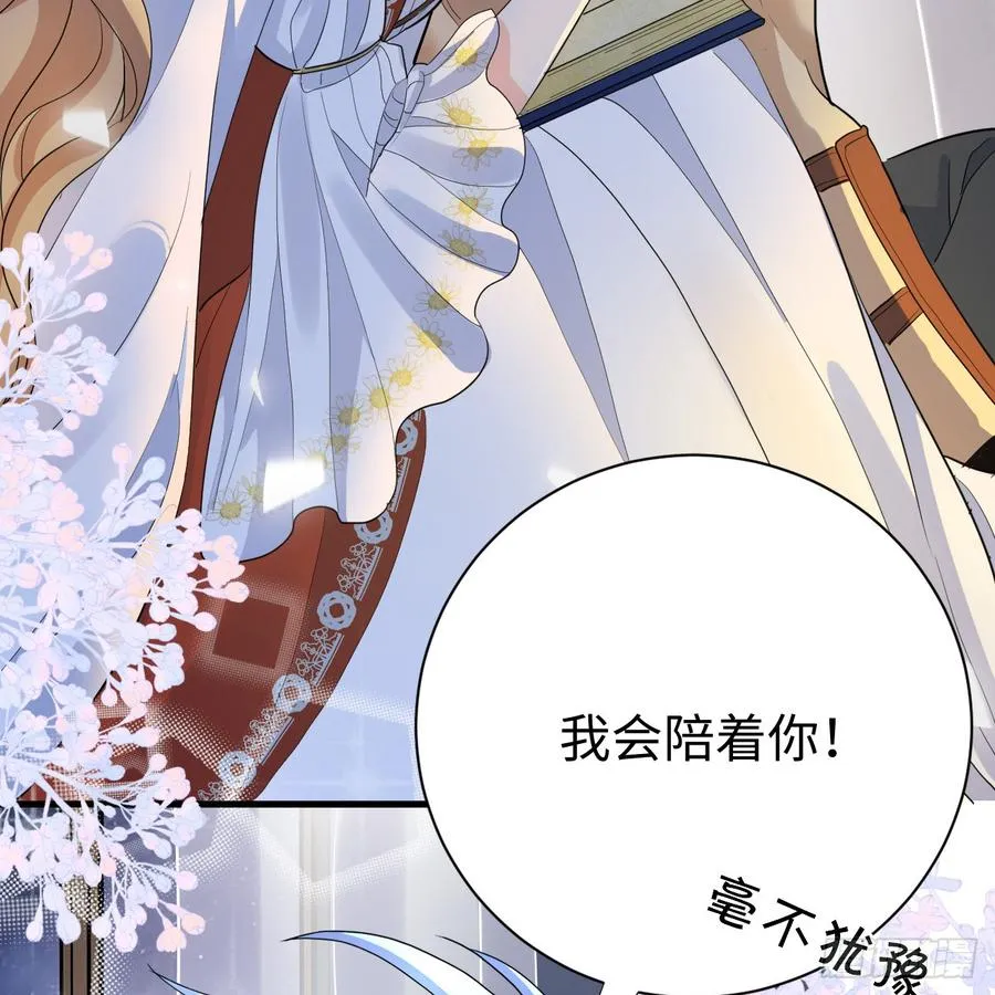 心动56