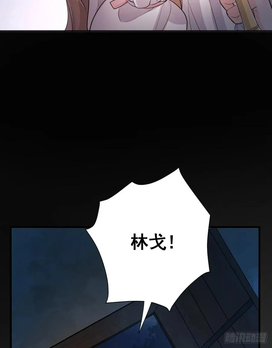 差点走火20