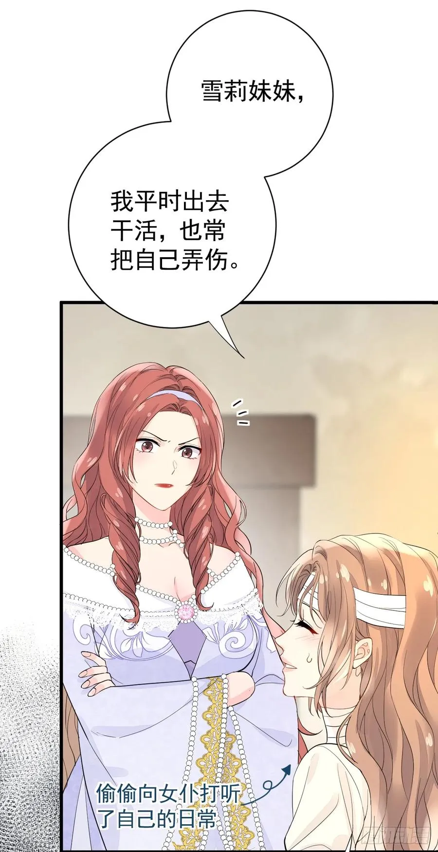 三个条件37